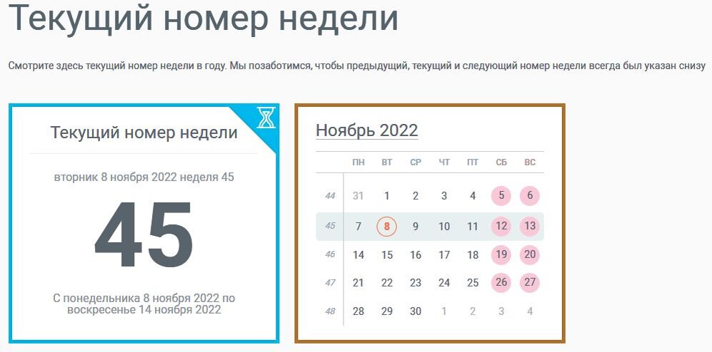 Картинка взята из открытых источников для целей иллюстрации статей данного типа.