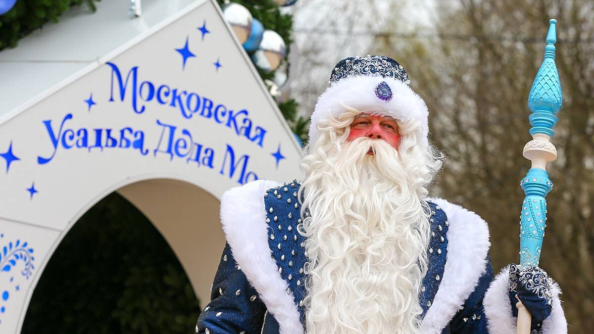    Фото: Сергей Ведяшкин / АГН Москва