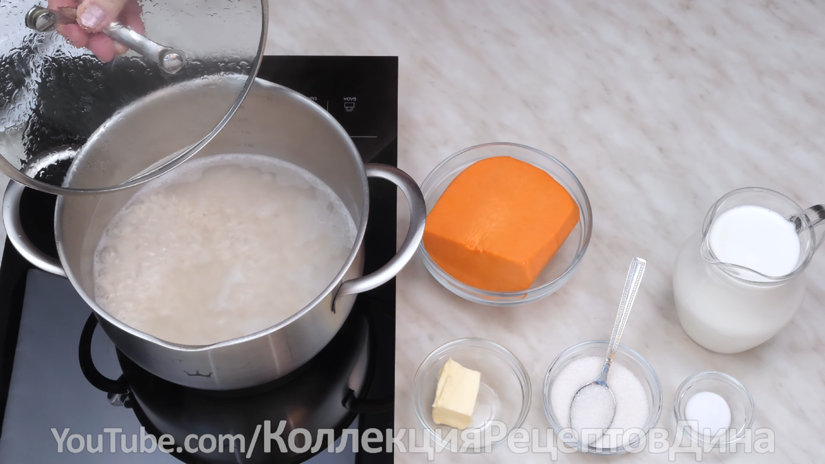 Как приготовить кашу из тыквы с рисом на молоке: