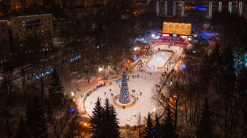    Ледовые площадка в Химках © Пресс-служба администрации г.о. Химки