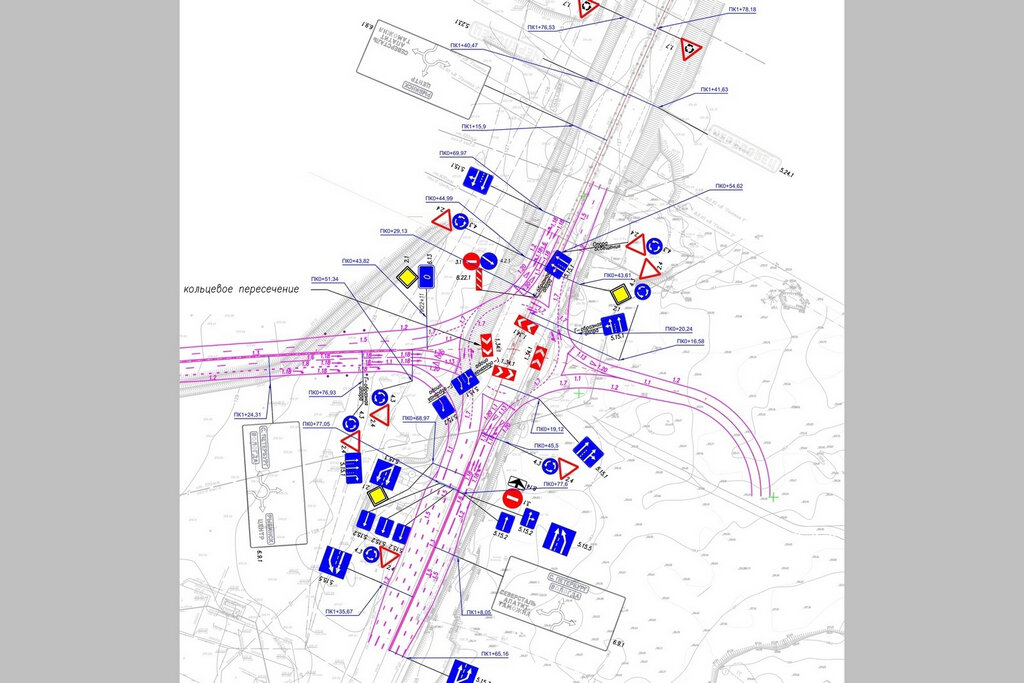 На кольце на Северной дороге изменили правила проезда Cherinfo Дзен