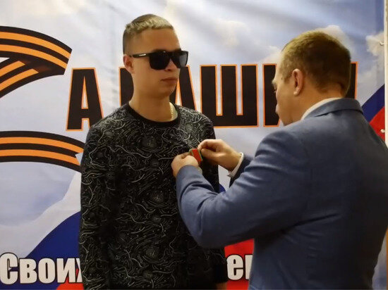     Скрин видео Администрации Людиновского района