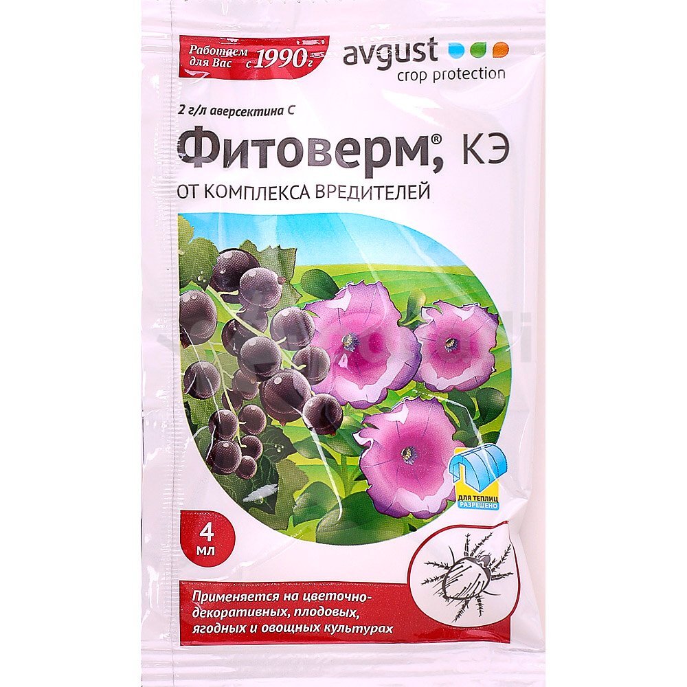 Препарат может выглядеть так