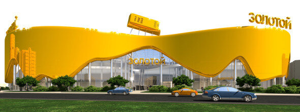    Проектная документация