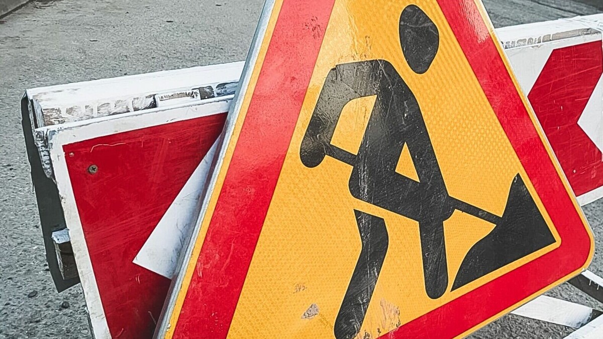     Движение автотранспорта в ижевском районе Металлург в предстоящие выходные будет затруднено из-за ремонта дороги, предупреждает пресс-служба администрации города.