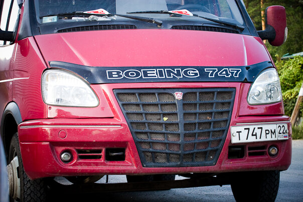 Flickr, Alexander Kostyuchenko