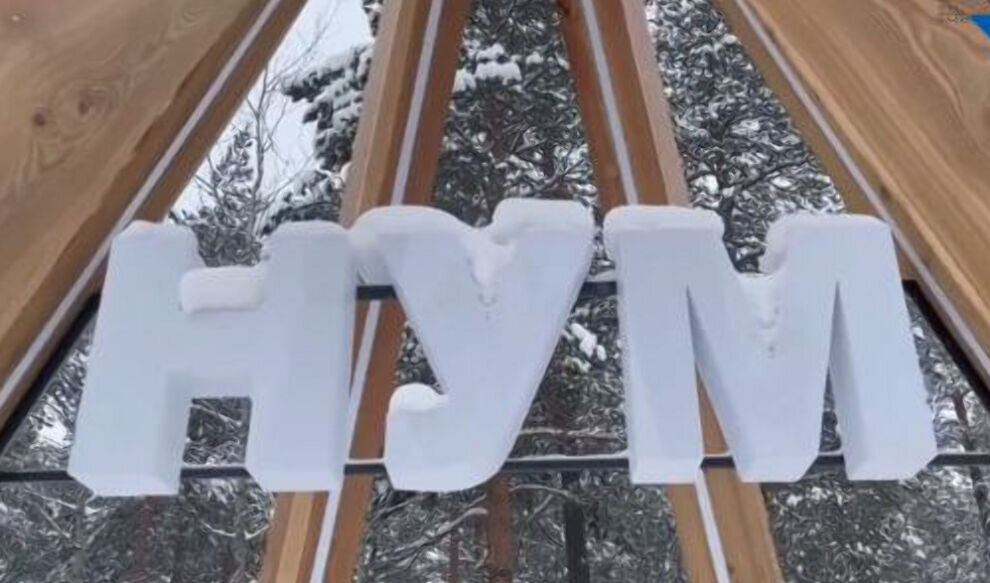    В Ноябрьске открылся природно-этнографический комплекс «Нум»»