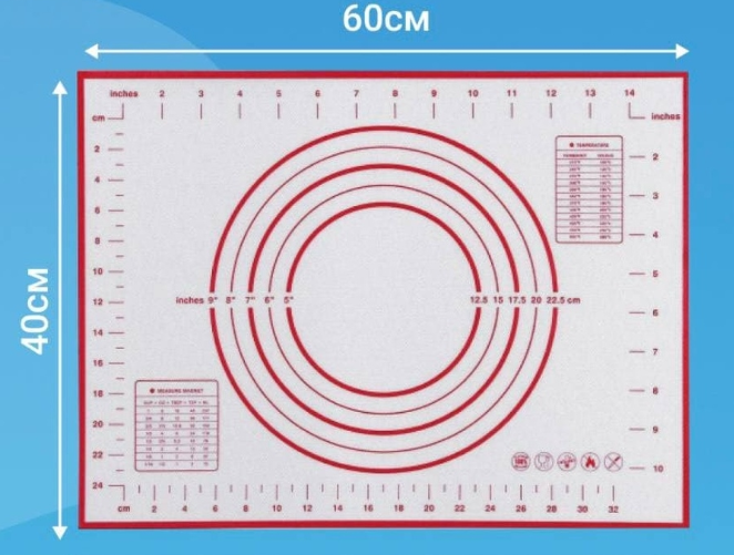 Силиконовый коврик для раскатки теста