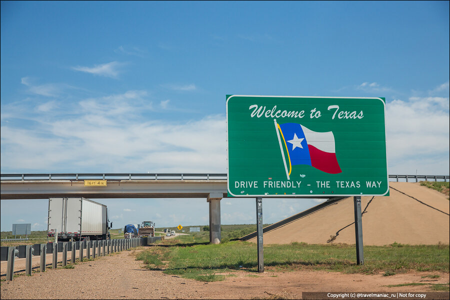 Вот вам и Америка: просто посмотрите, как выглядит провинциальный Техас