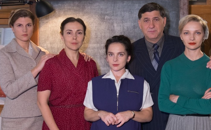 Главные герои сериала «Шифр 4».Фото Яндекс.Картинки