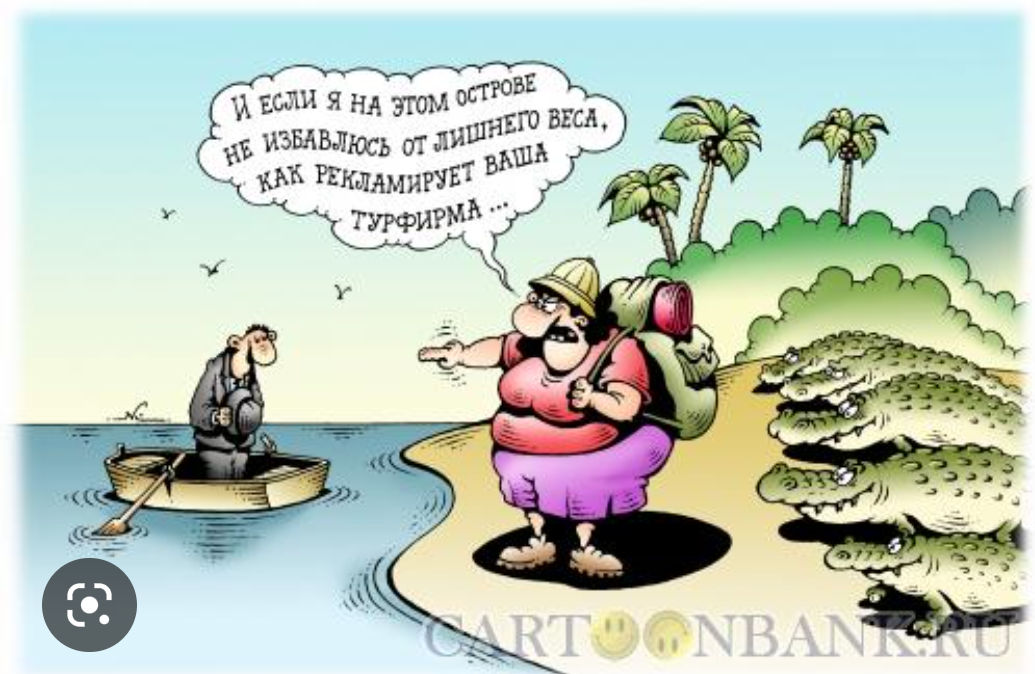 Не, ну а чё? Условия контракта будут полностью выполнены. Правда не так, как вы это себе представляли. Но надо было читать мелкий шрифт. Так что всё по честному и абсолютно добровольно.