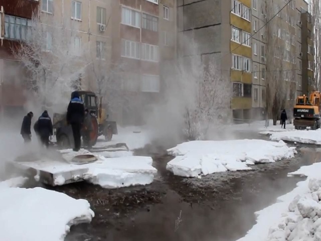    Прорыв теплотрассы 56.mchs.gov.ru