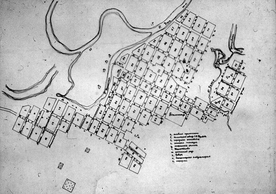 План города Красноуфимска без даты