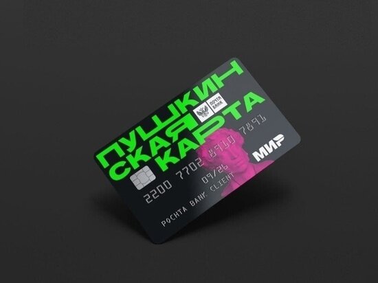     Фото: комитет по культуре Псковской области