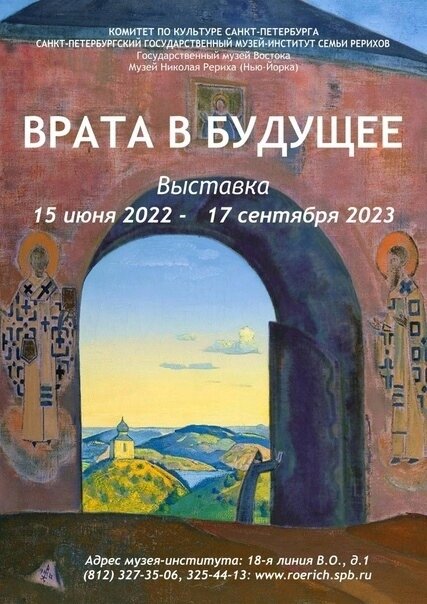 Добавьте описание