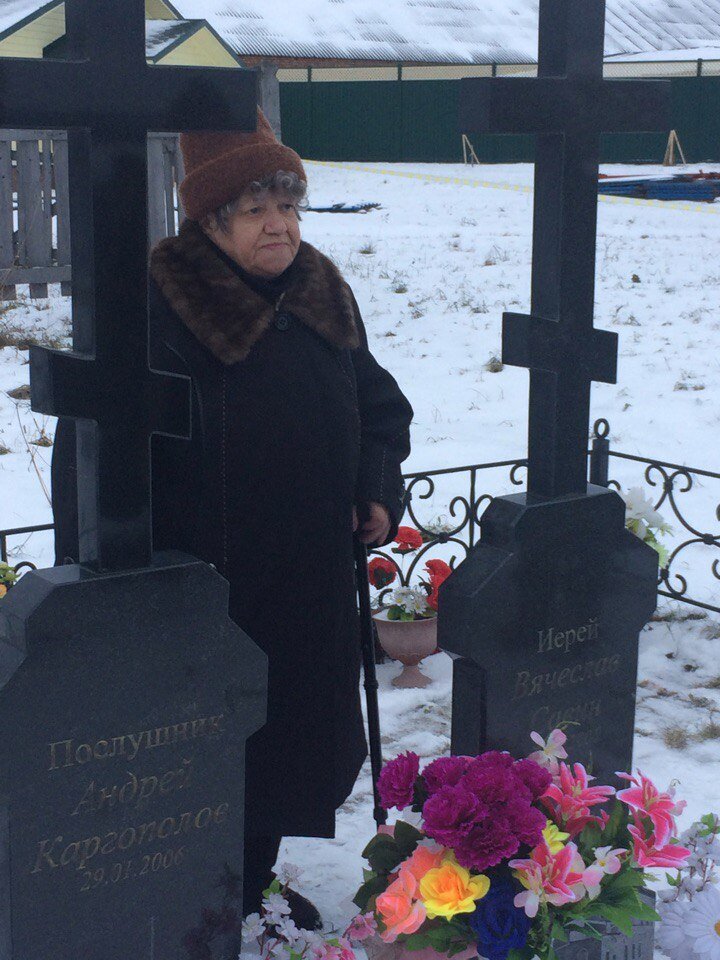 МАМА БАТЮШКИ