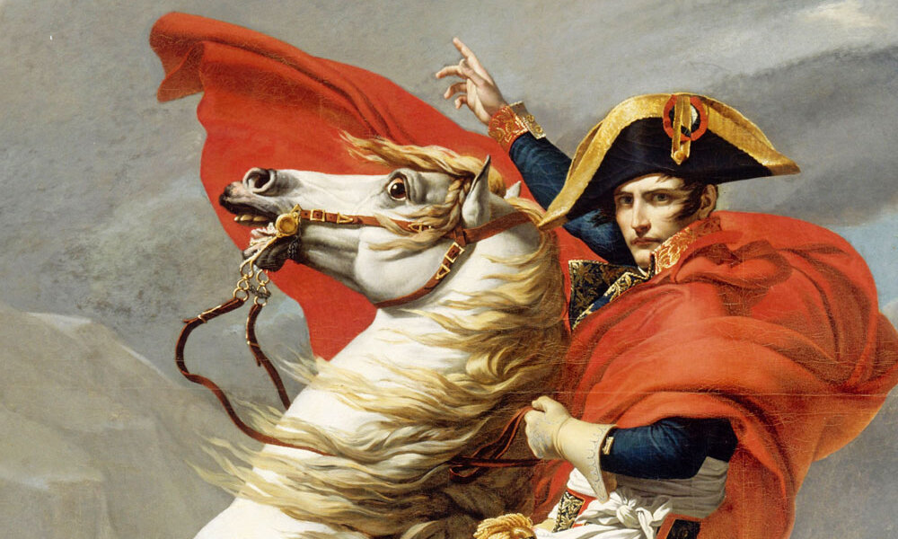 Наполеон I Бонапарт (1769–1821 гг.)