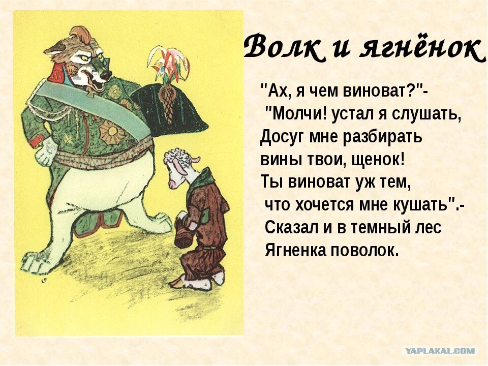 Картинка из открытых источников.