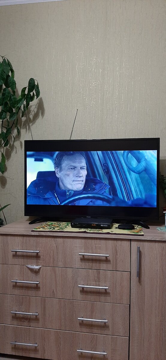 Включила детектив в скандинавском стиле....