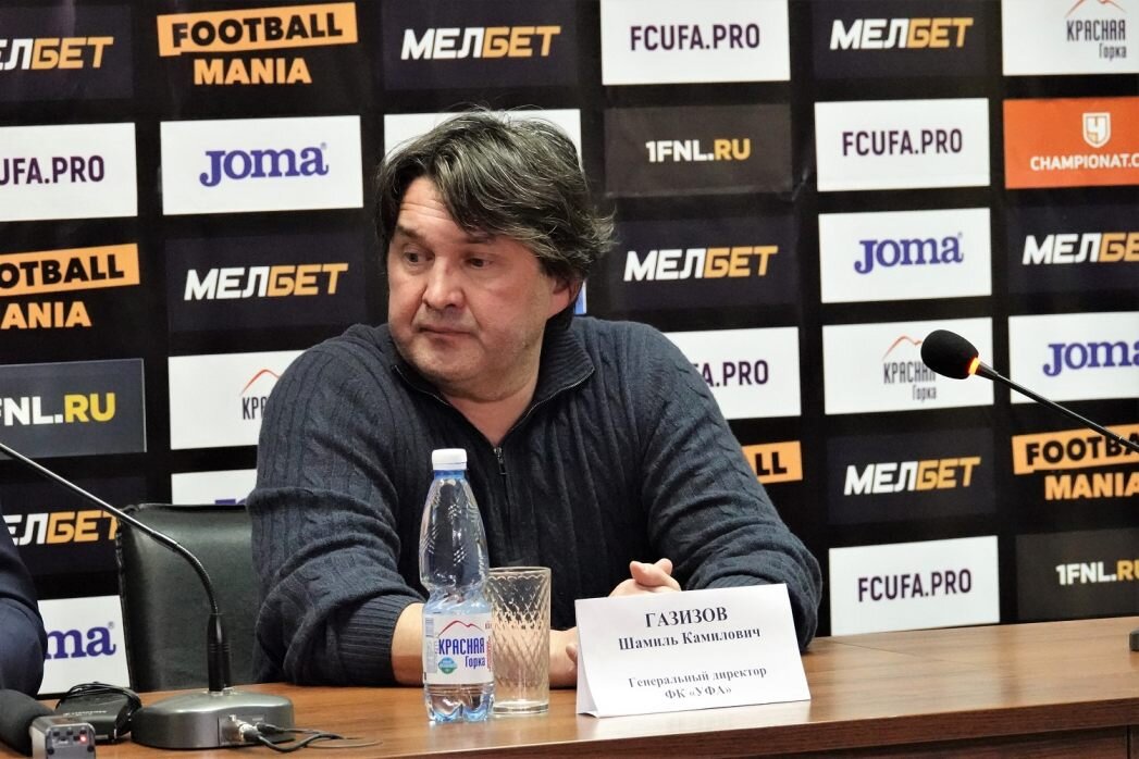    Фото: Официальный сайт ФК «Уфа»