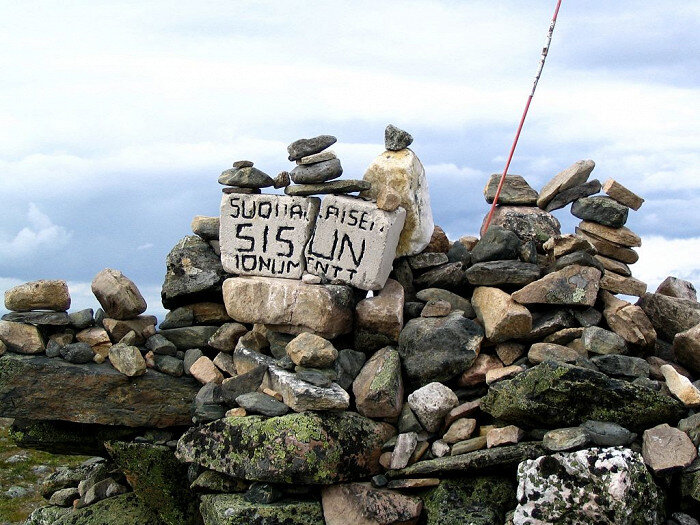 https://commons.wikimedia.org/wiki/File:Monument_to_the_Finnish_sisu.jpg