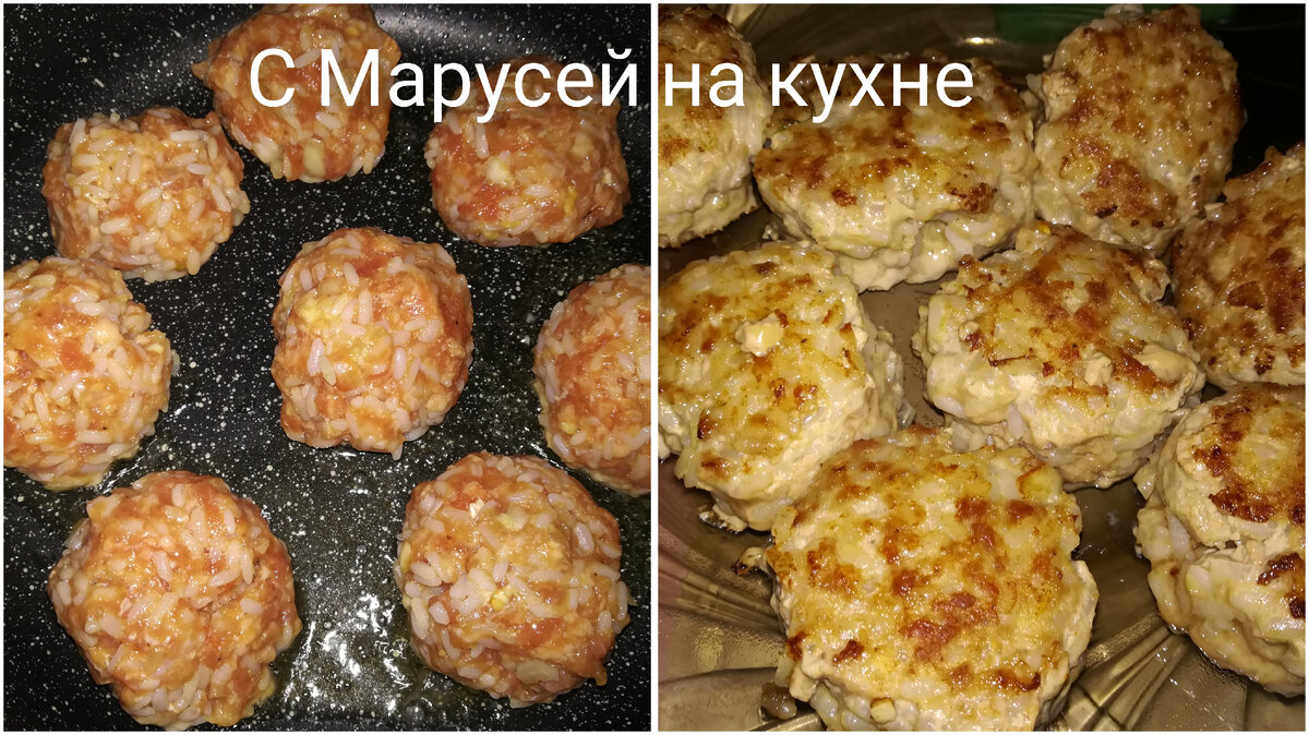 Тефтели тушеные