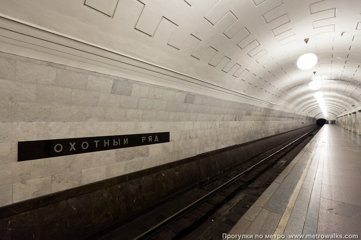 Как раньше назывались самые известные станции московского метро. Влияние  исторических событий. | Взял и поехал | Дзен