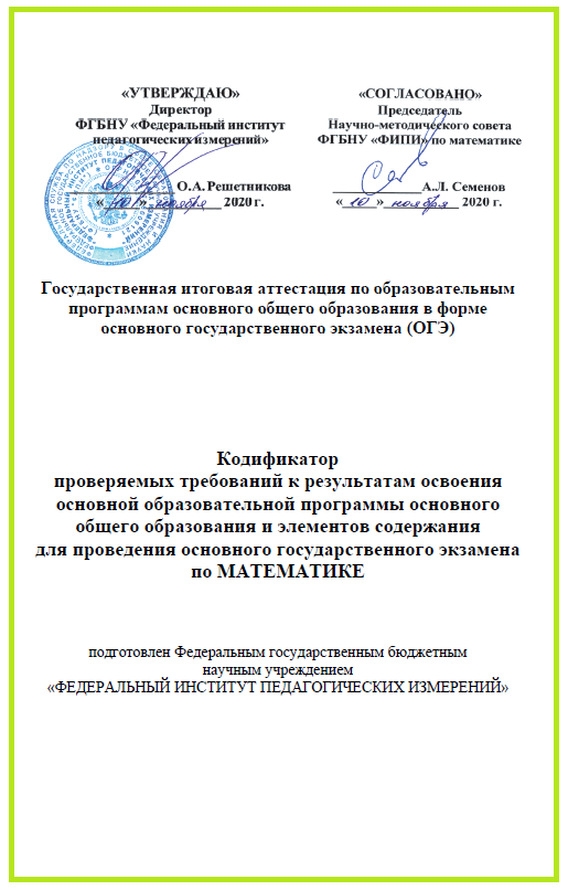 Блок 1 из 15 скриншотов. Листайте вправо