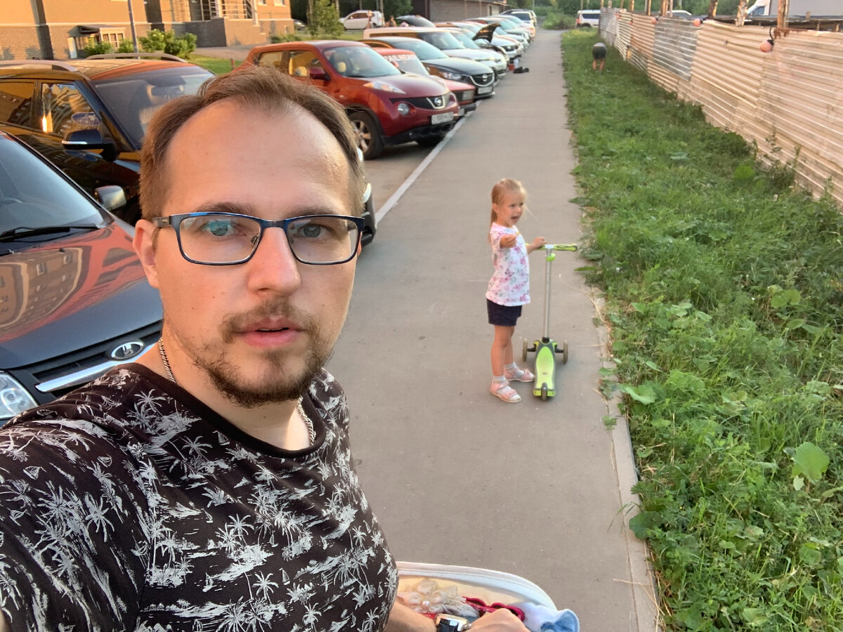 На прогулке с детьми