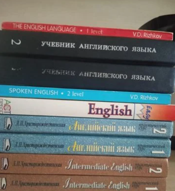 У кого такие были ?