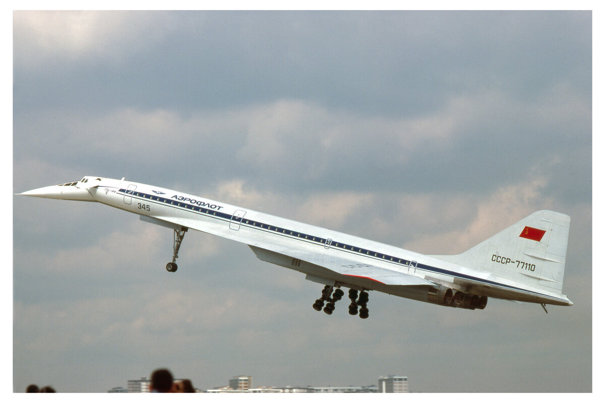 Вот каково это было – летать на российском Конкорде Ту-144