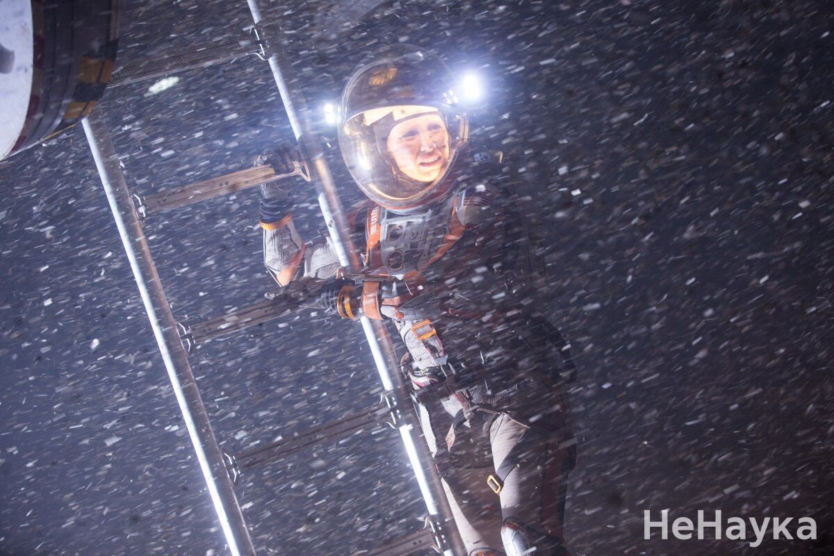 Мелисса Льюис с командой покидают планету