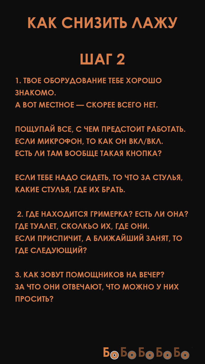 -1-2