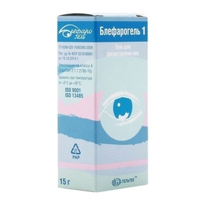 Цена в аптеке от 200 рублей