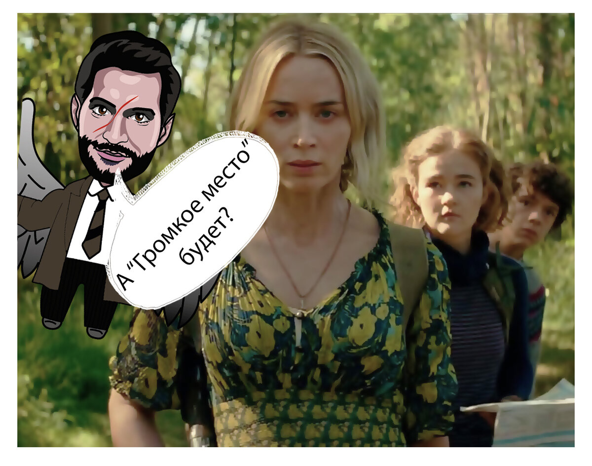 Оригинал - фото из интернета. Источник (бесплатный фотосток): flickr