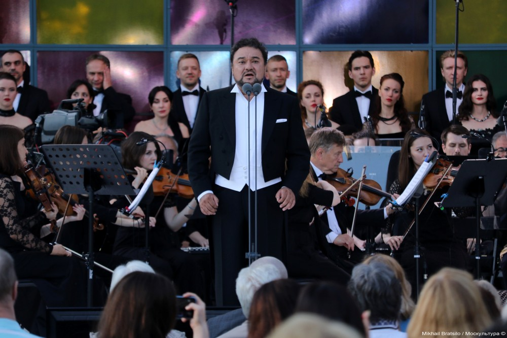 Рамон Варгас