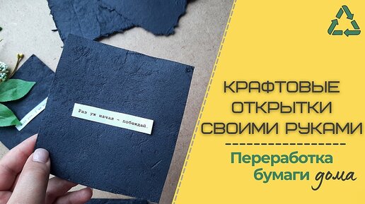 Как сделать ёлку своими руками: 25 классных идей - Лайфхакер