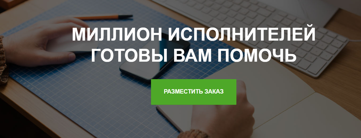 Скриншот автора канала "от 0 до 6"
