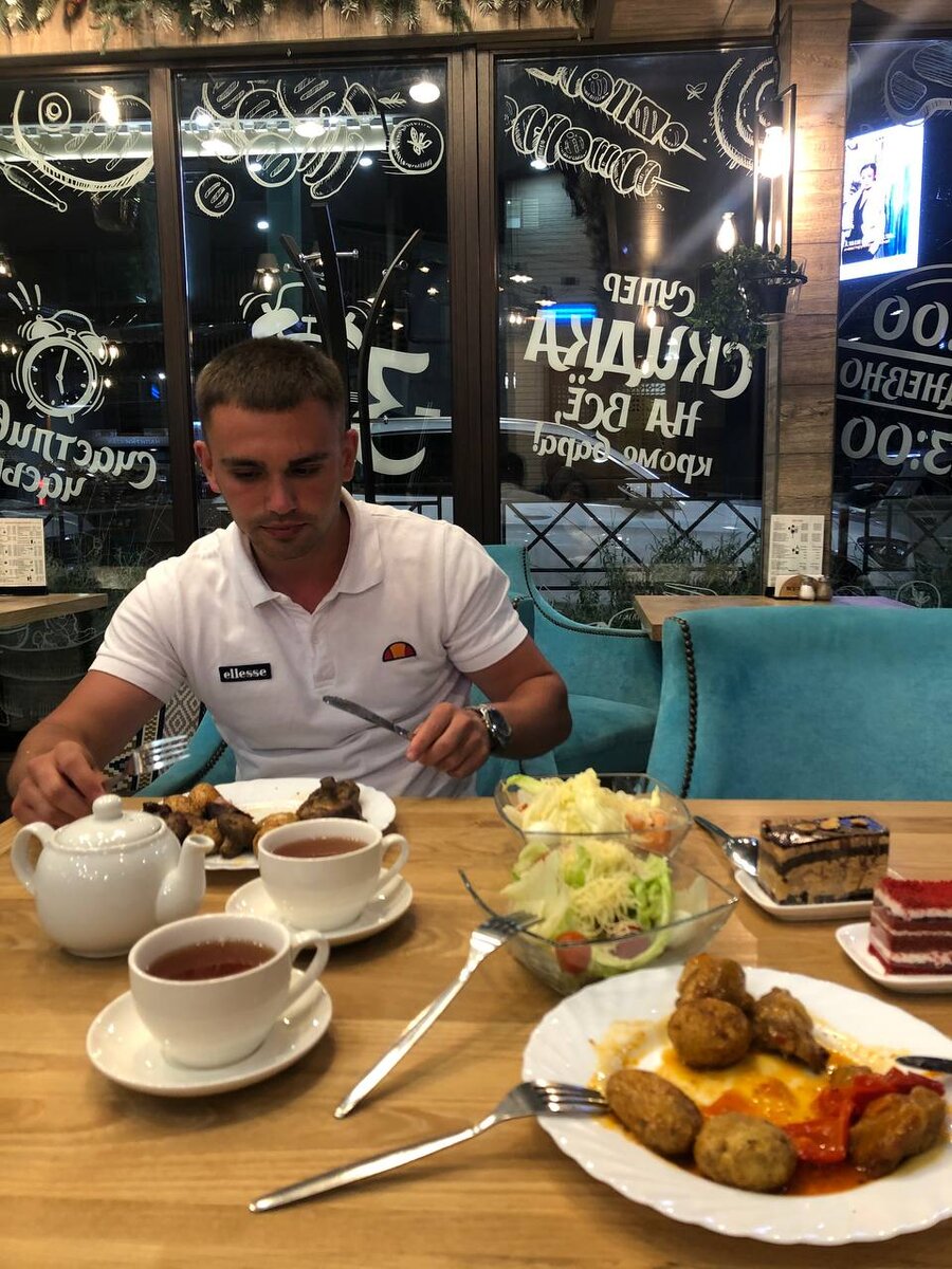 Не отвожу глаз от еды😁