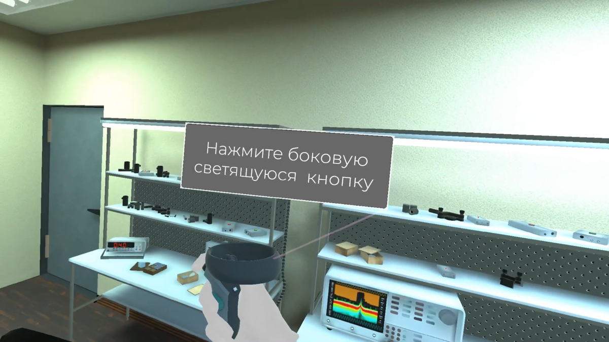 Всплывающие окошки встречают вас не только на котроллере, но и на интерактивных объектах. Подход классический и рабочий, игрок быстро включается в процесс