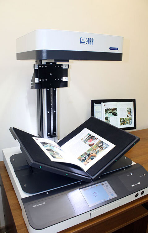 V-образная колыбель сканера