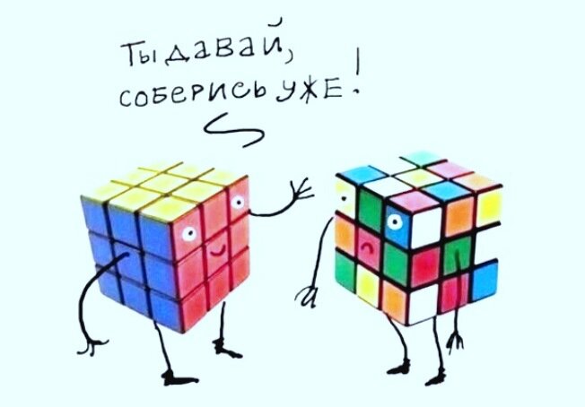 Загружено из яндекс-картинки