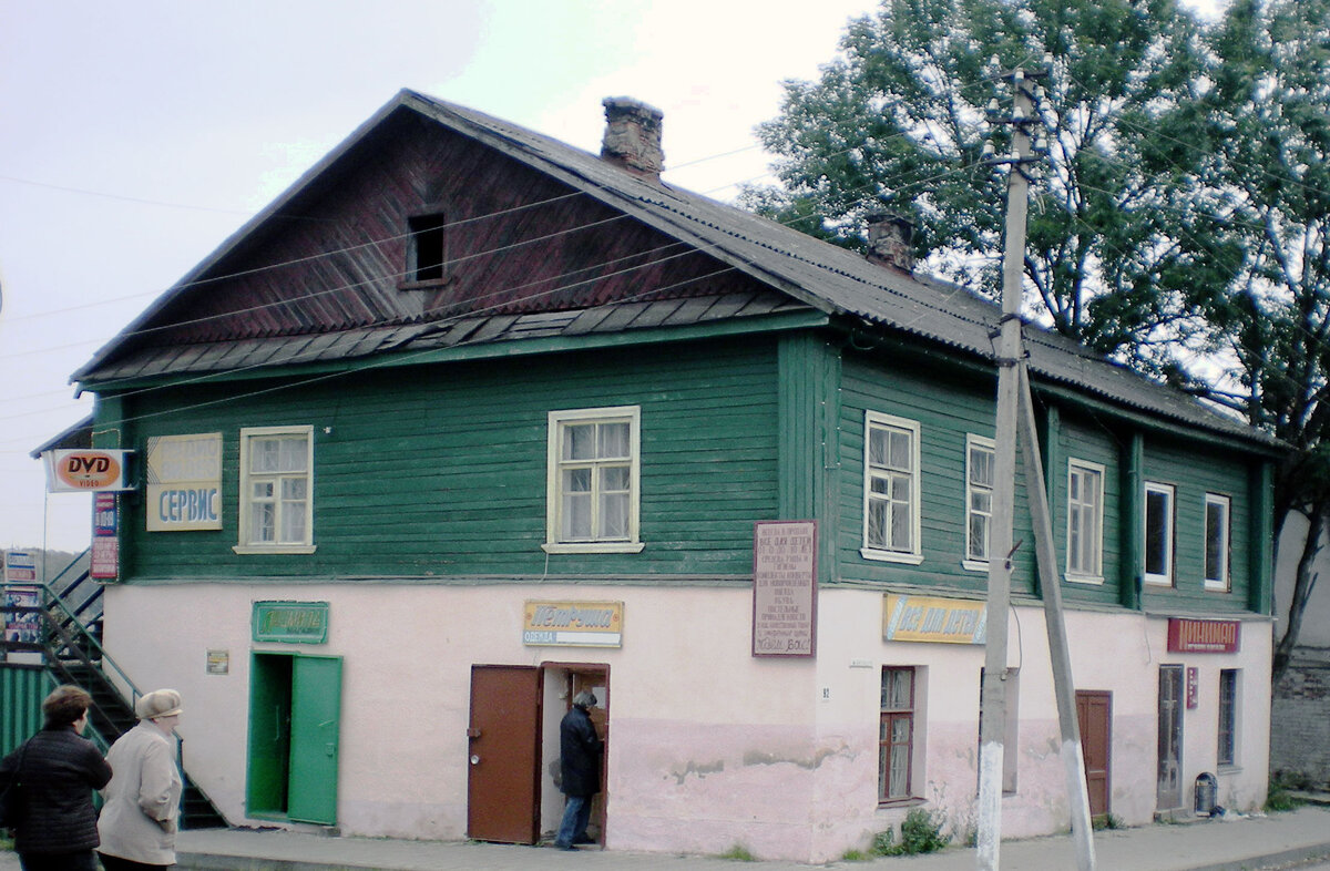 Покупка: дом, коттедж в Петропавловске