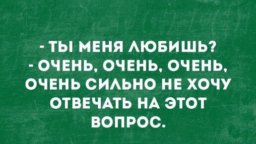 Смешные названия для секса>>как обзываетесь?