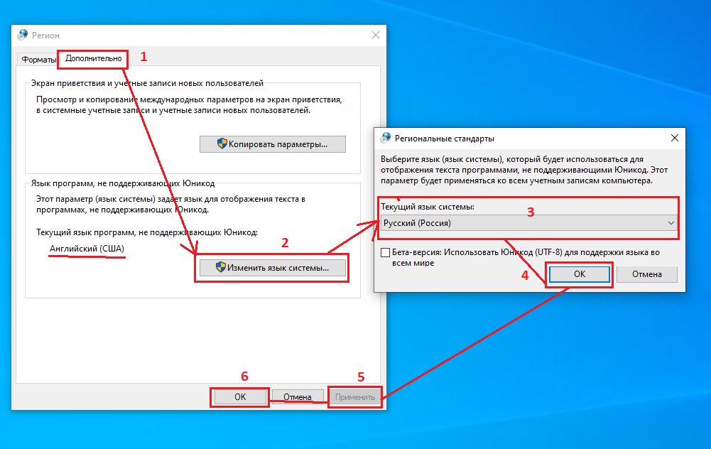 ➨ FAQ часть 2 (не с сайта) | VK