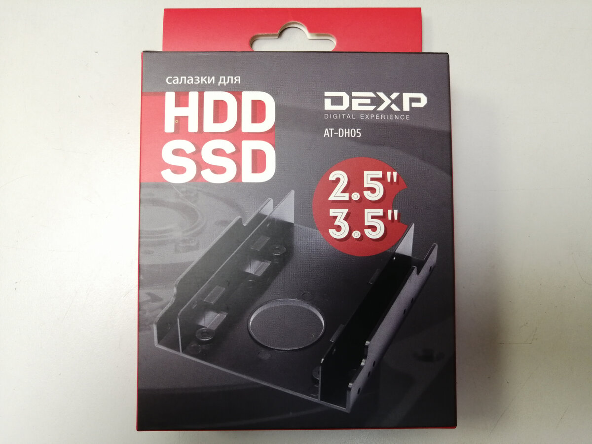 Sata dexp c100. Салазки DEXP at-dh05. DEXP WIFI адаптер. DEXP at-dh21 индикатор.