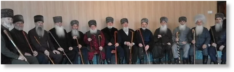 Старейшины на Кавказе. Яндекс.Картинки.