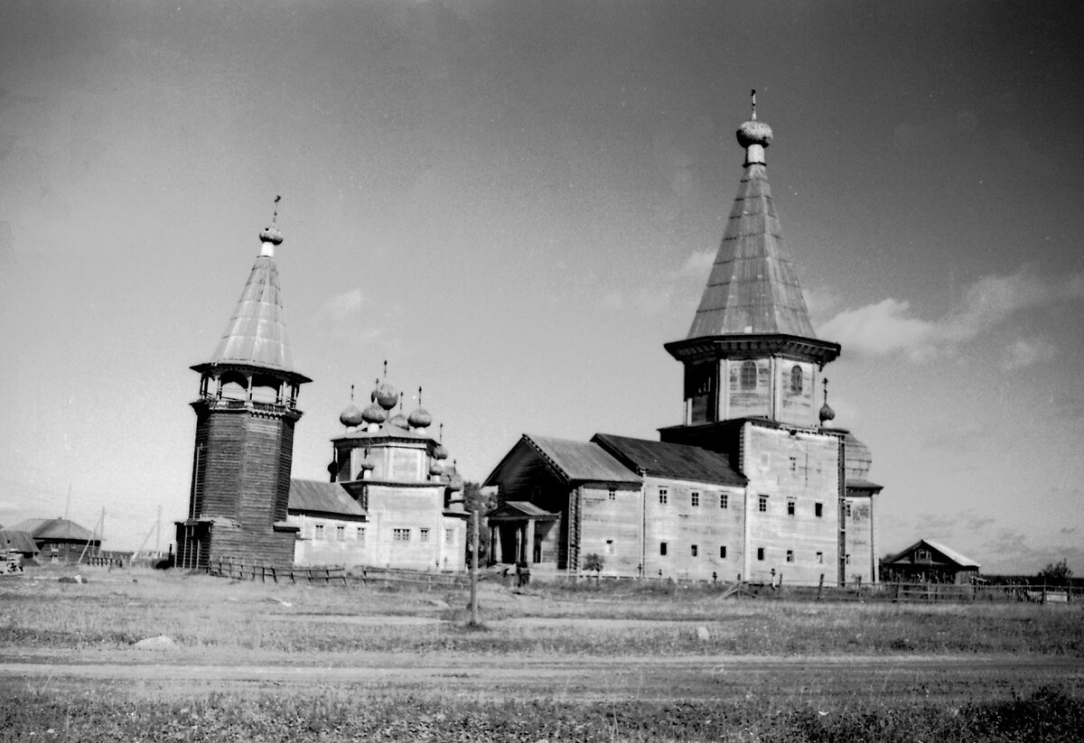 Лядины 1970 год