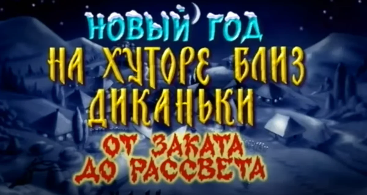 Поиск видео по запросу: ХХХ порно пародия Зловещие мертвецы, От заката до рассвета и Матрица