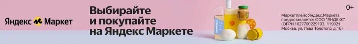 Косметические наборы, средства по уходу за телом, средства для ухода за волосами.